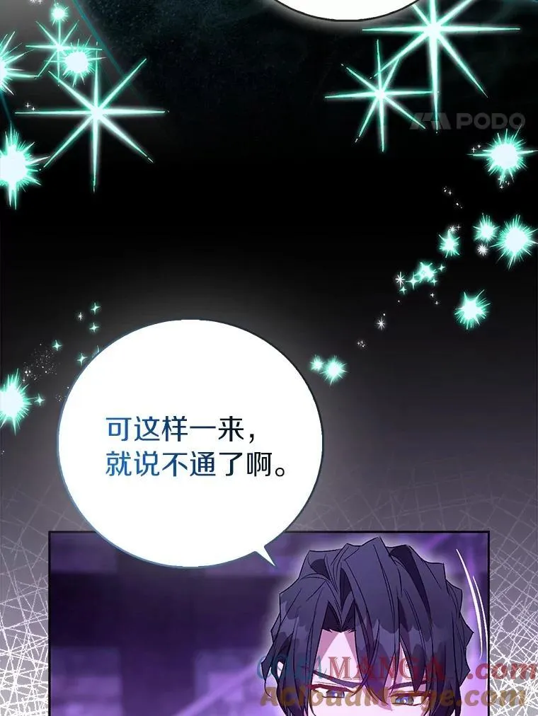 第276页