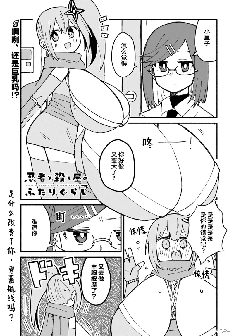 第0页