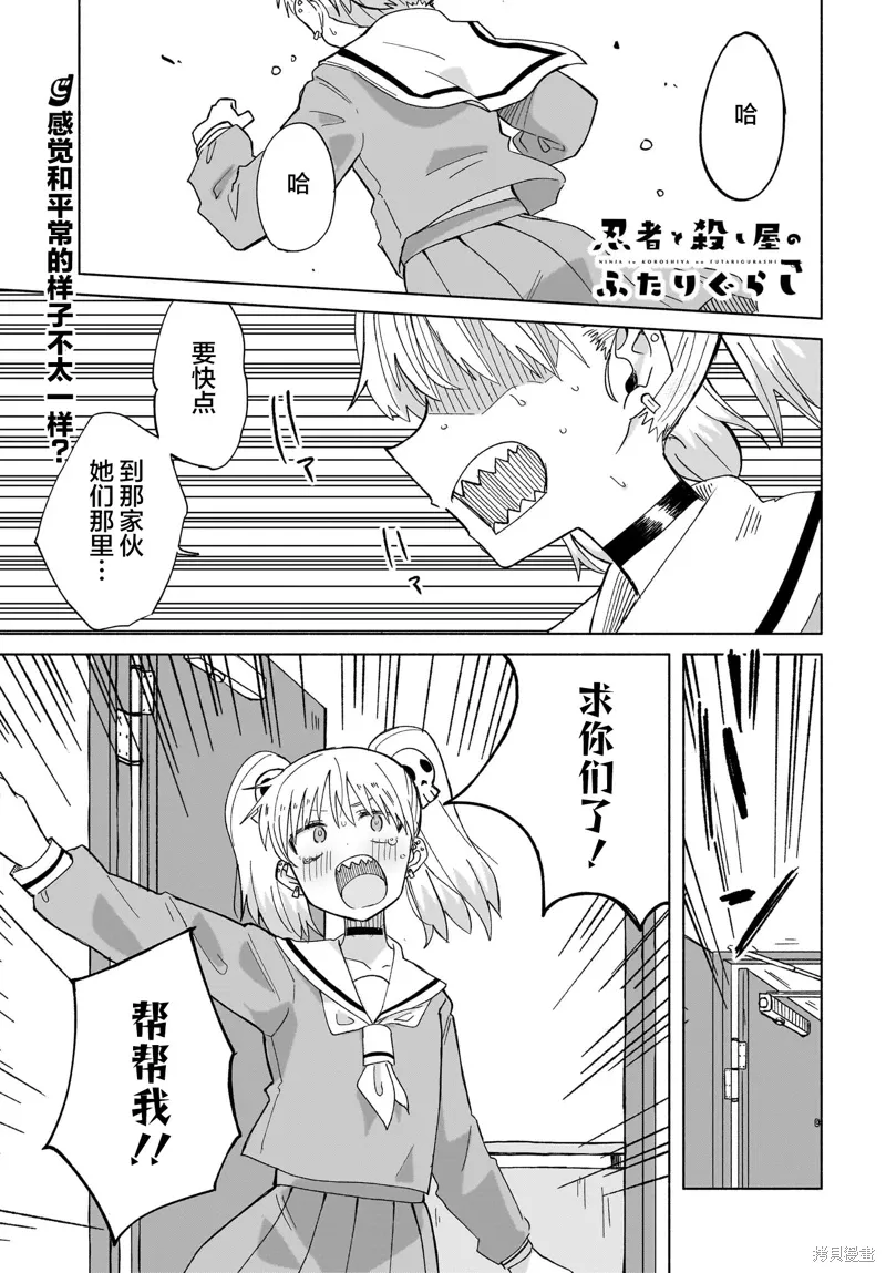 第0页
