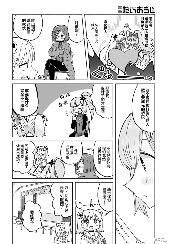 第36页