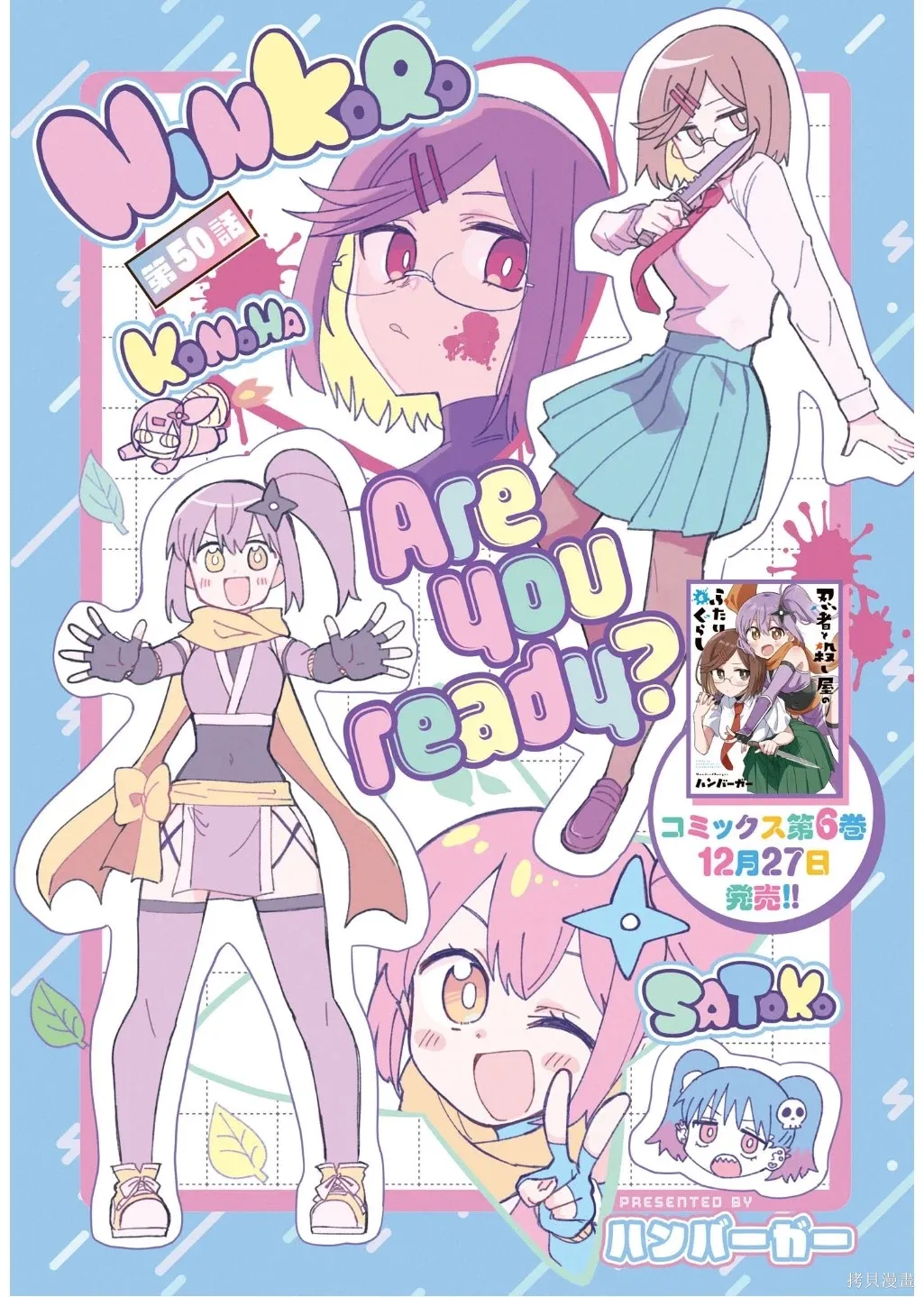 第48页