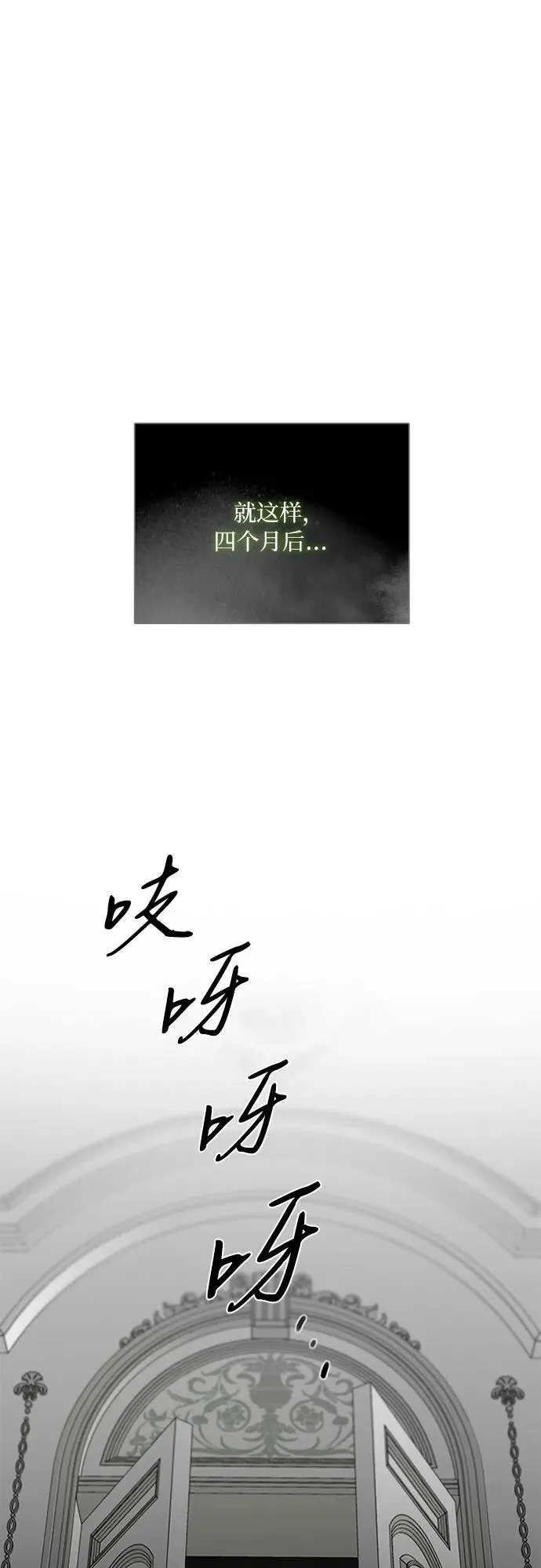 第192页