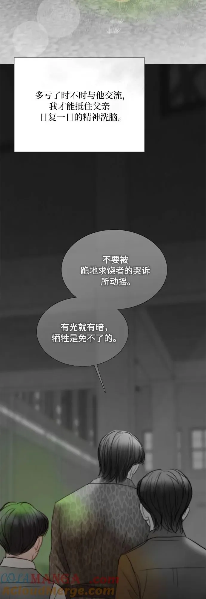 第180页