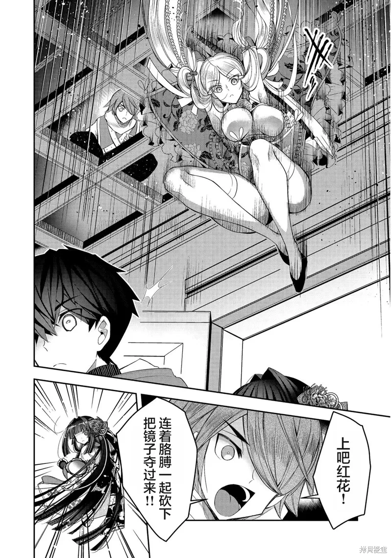 第0页