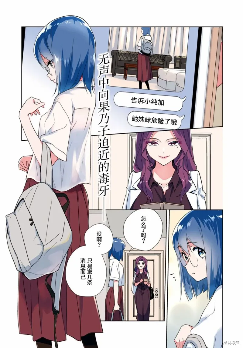 第0页