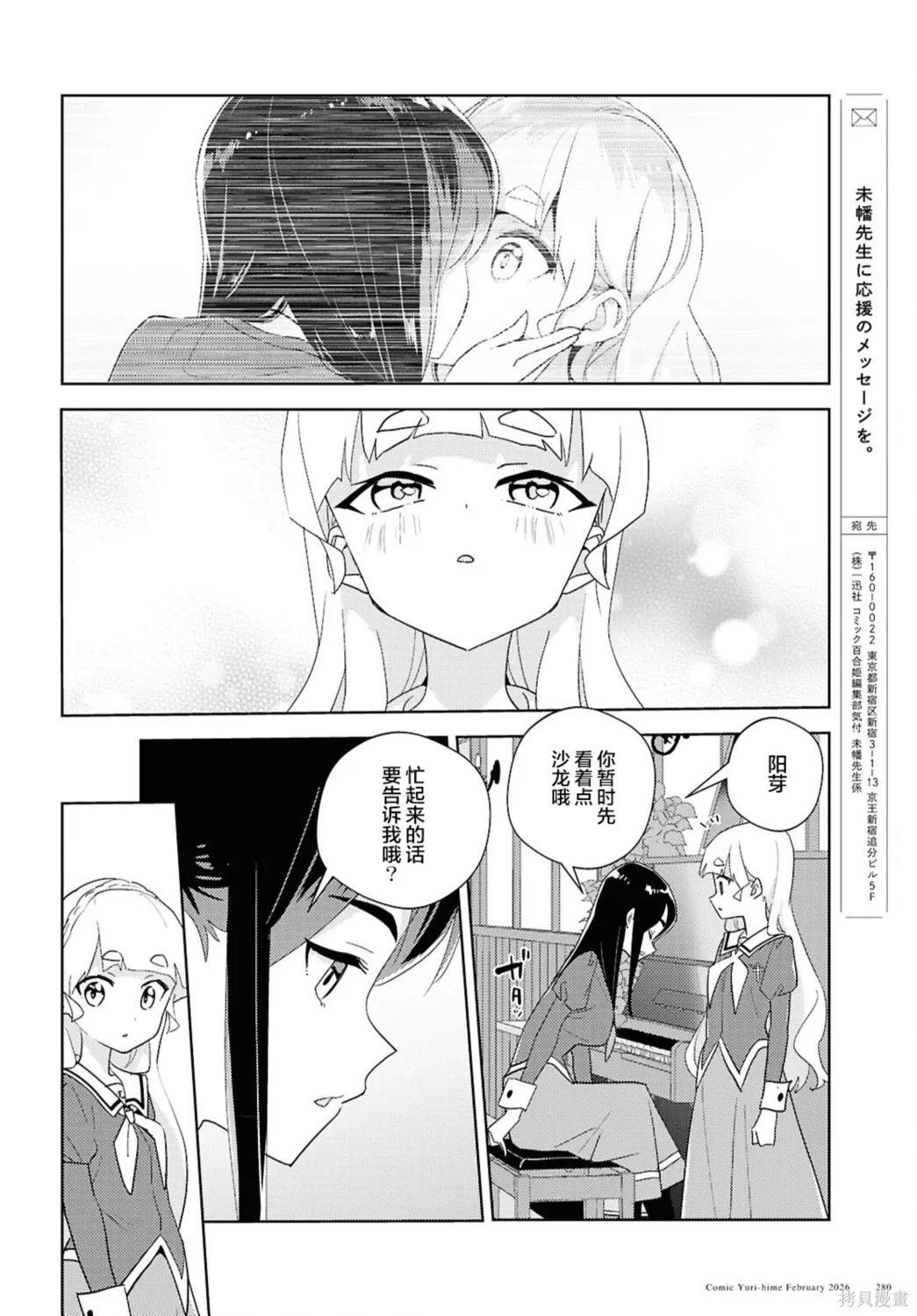 第75页
