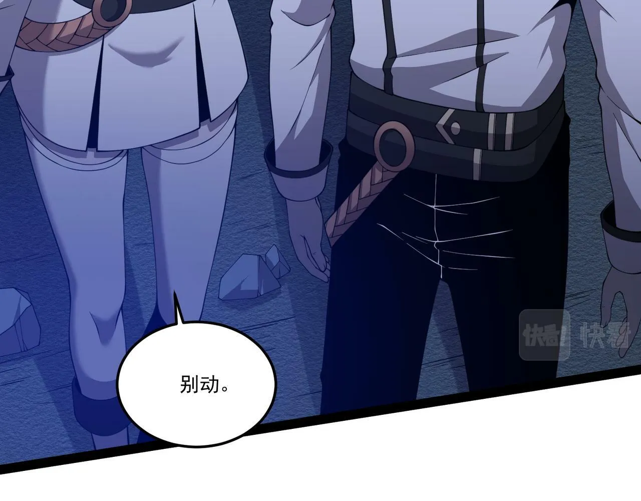 第51页