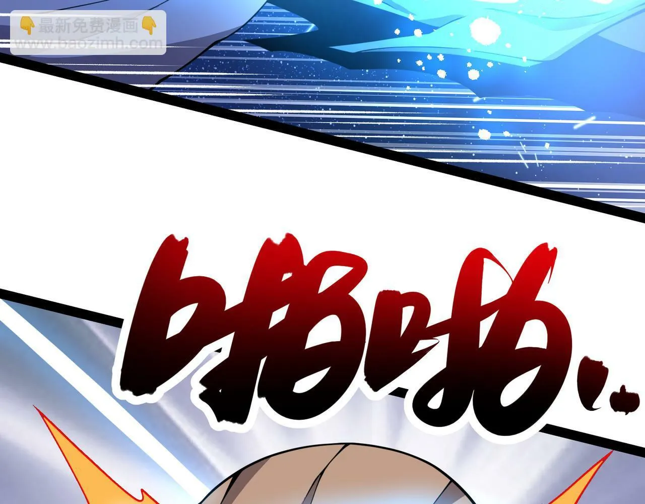 第405页