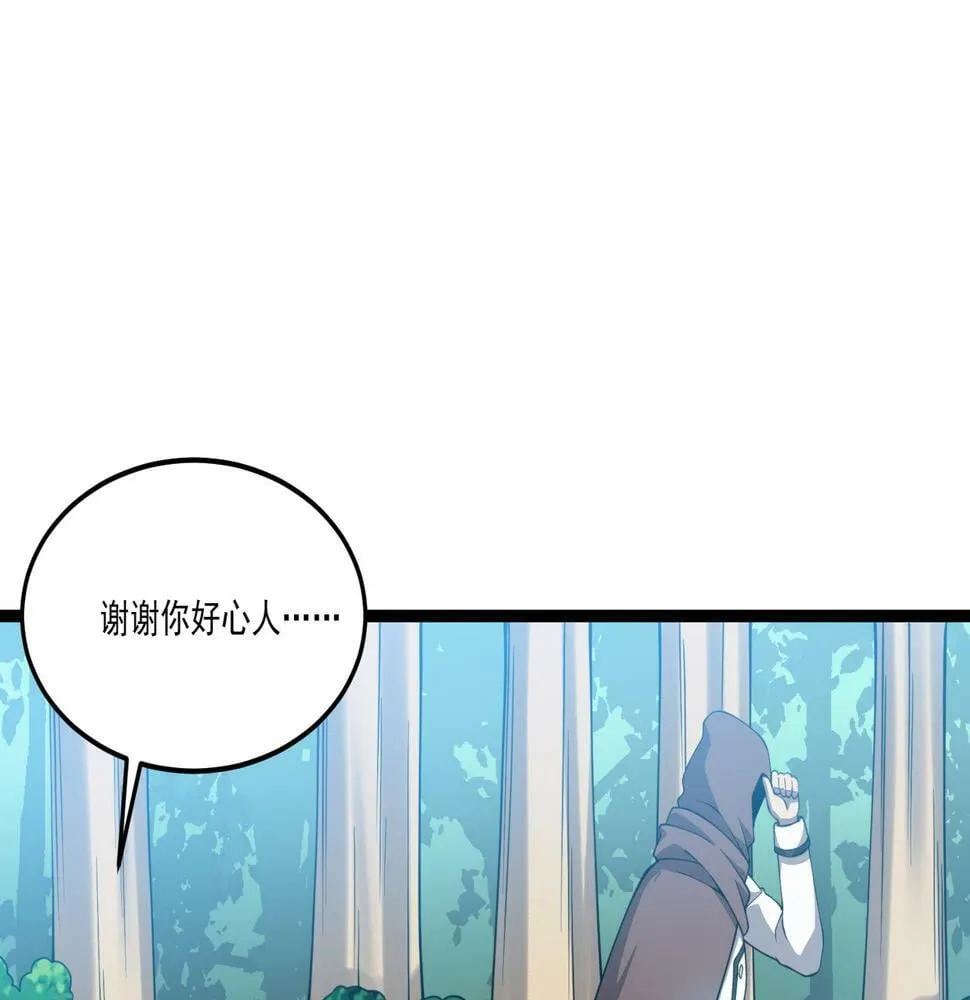 第246页