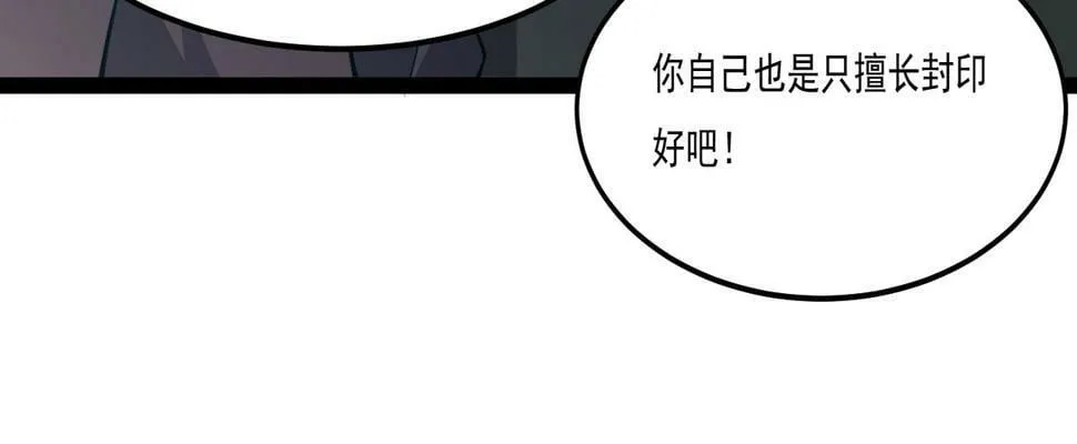 第411页