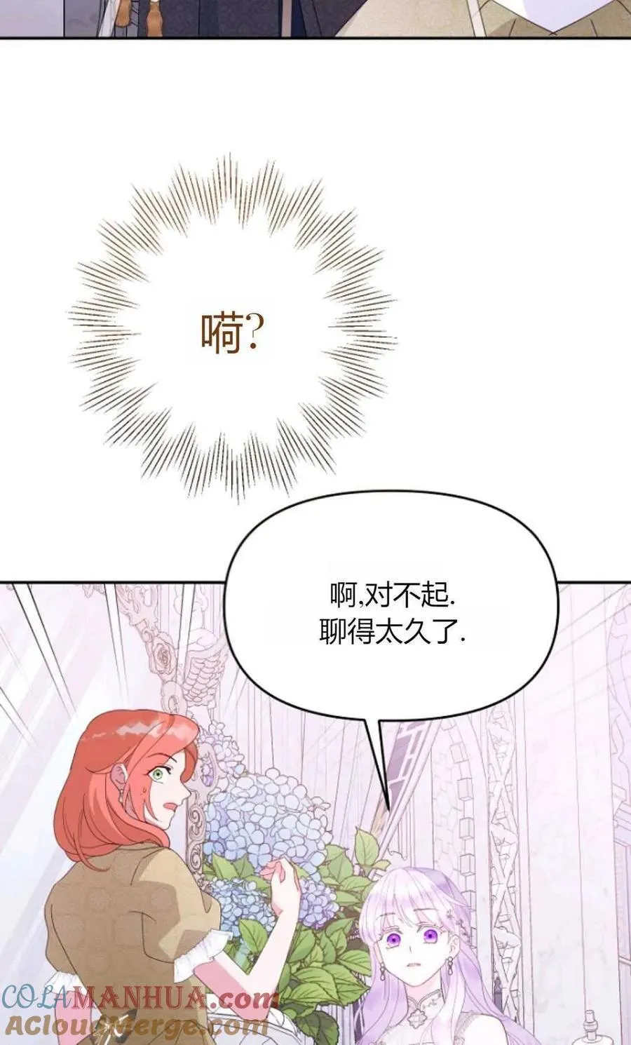 第252页