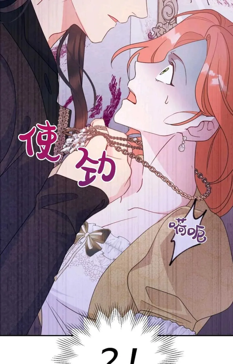 第273页
