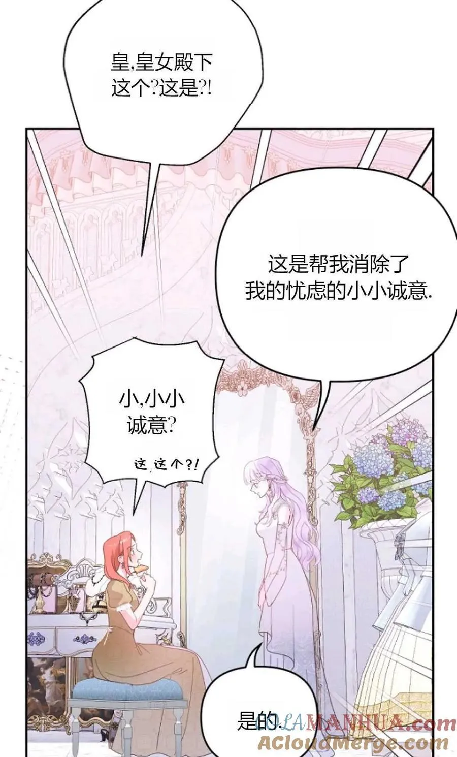 第198页
