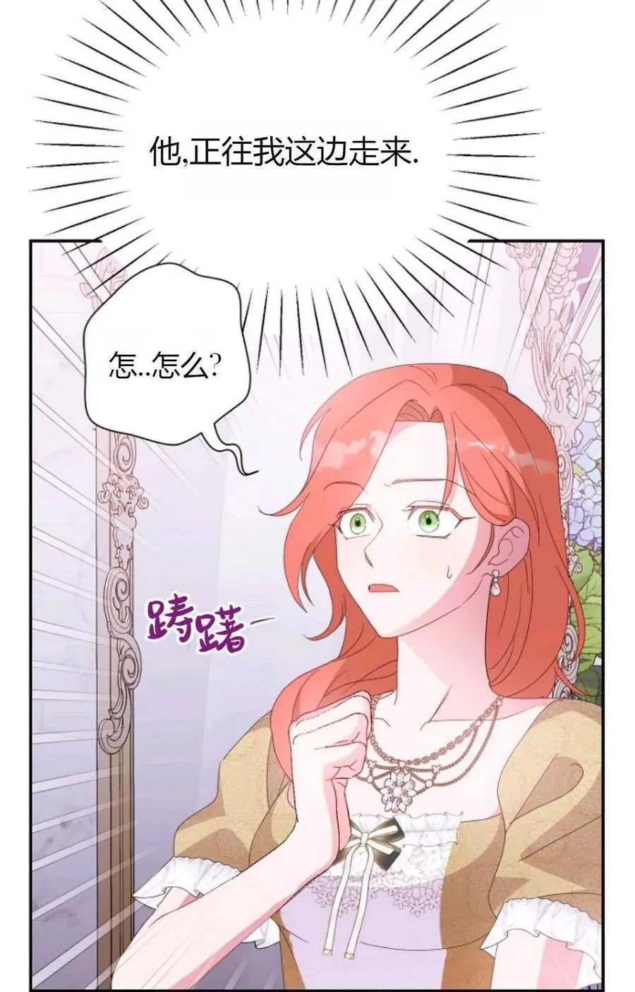 第264页