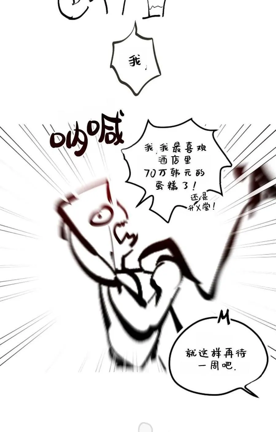 第285页