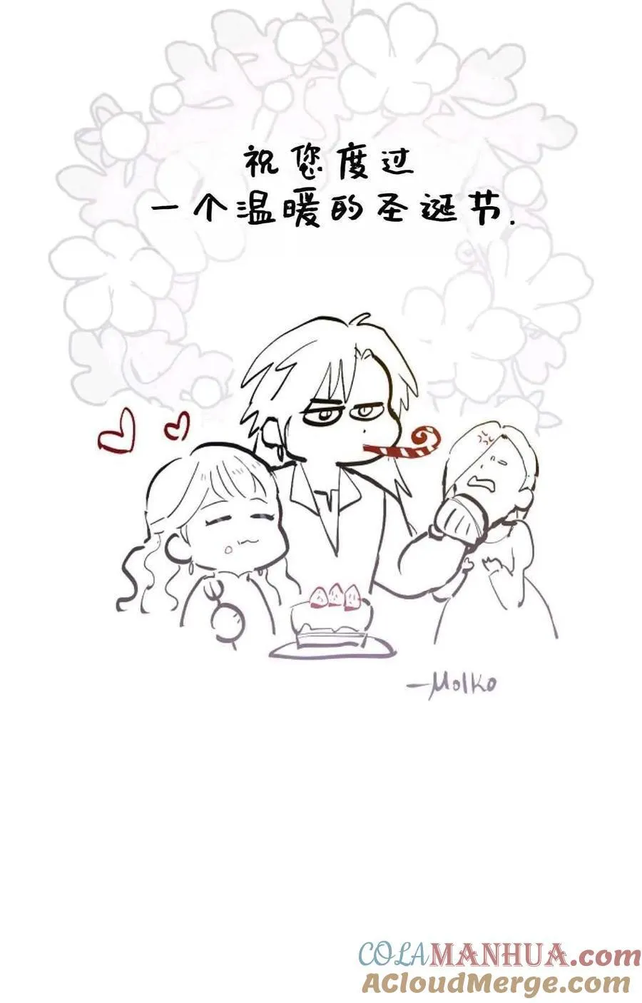 第288页