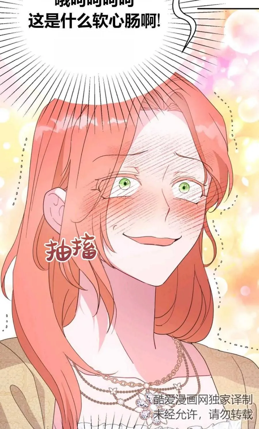 第222页