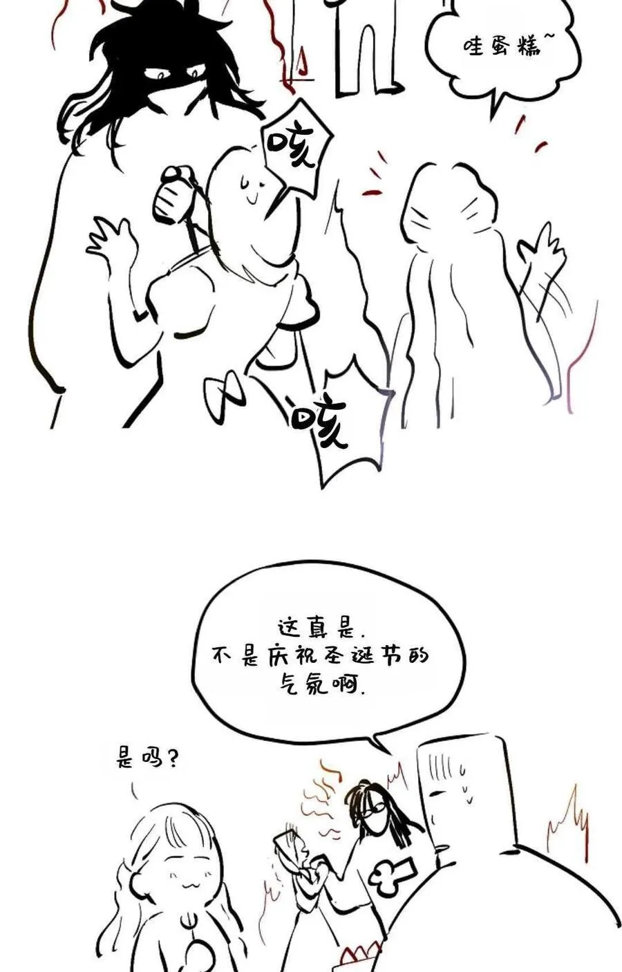 第282页