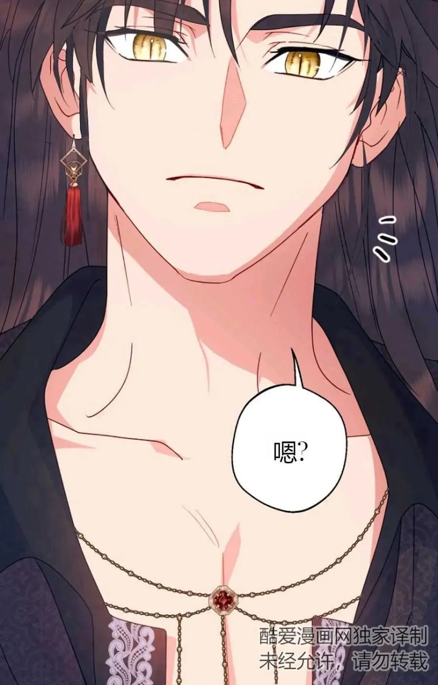 第258页