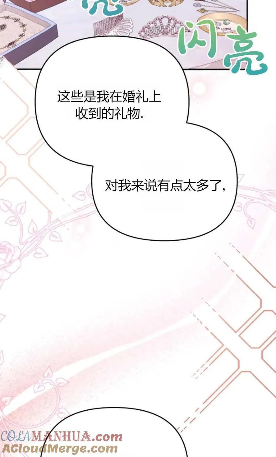 第189页
