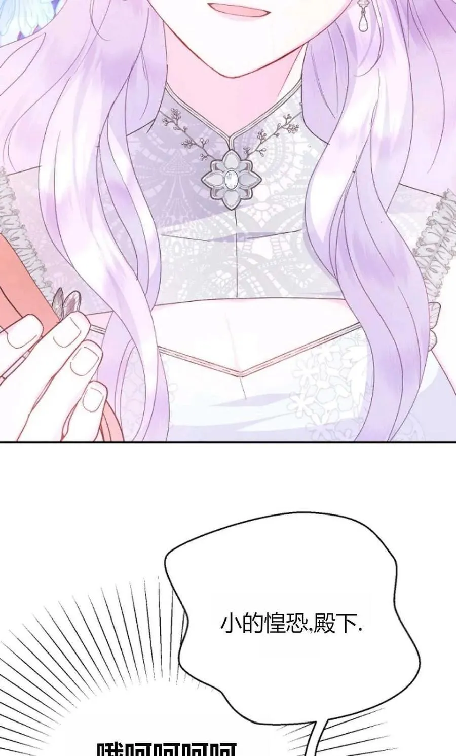 第219页