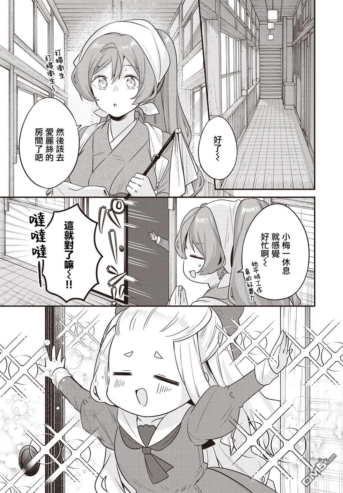 第0页