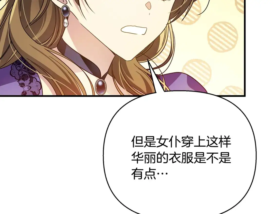 第564页