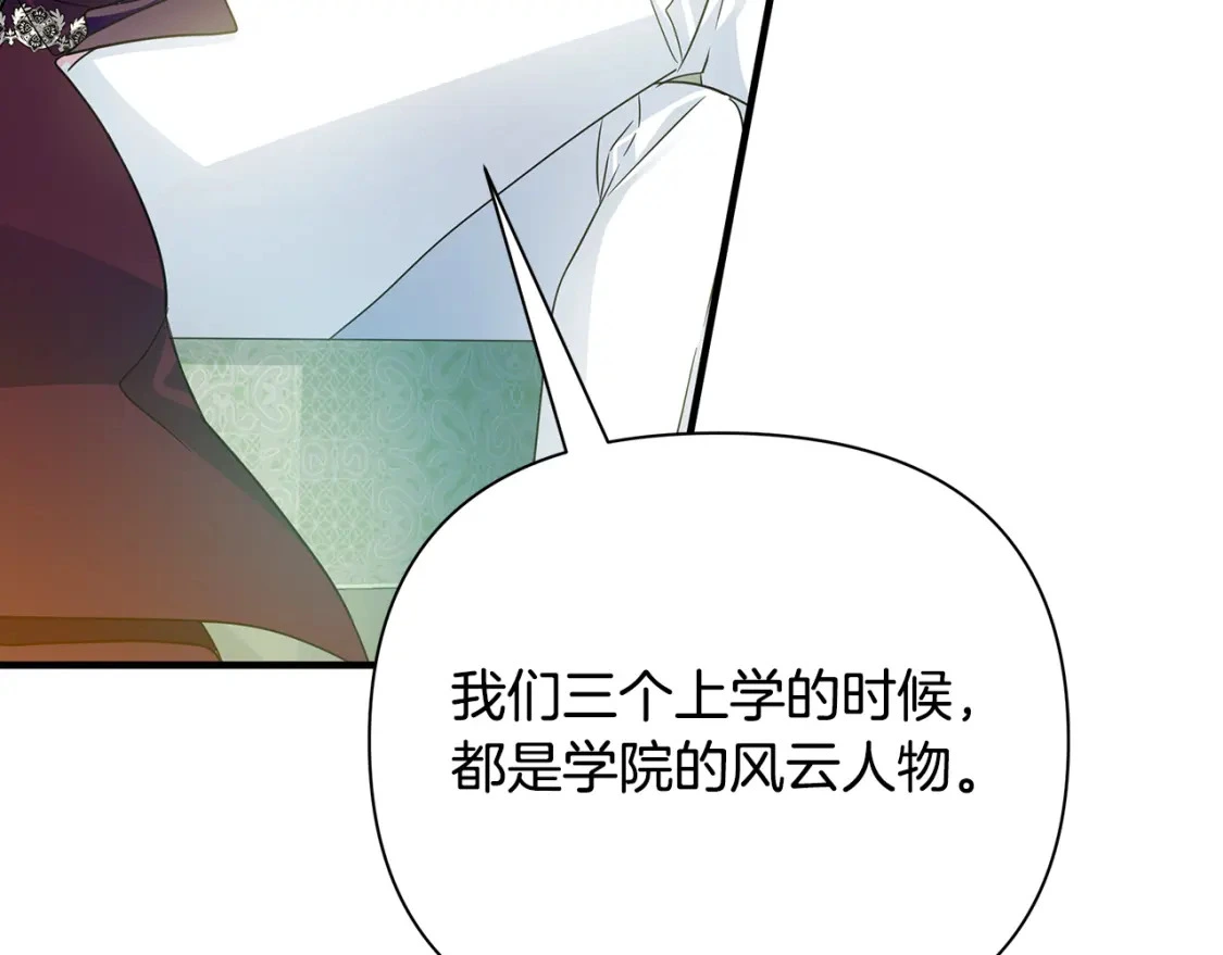 第303页