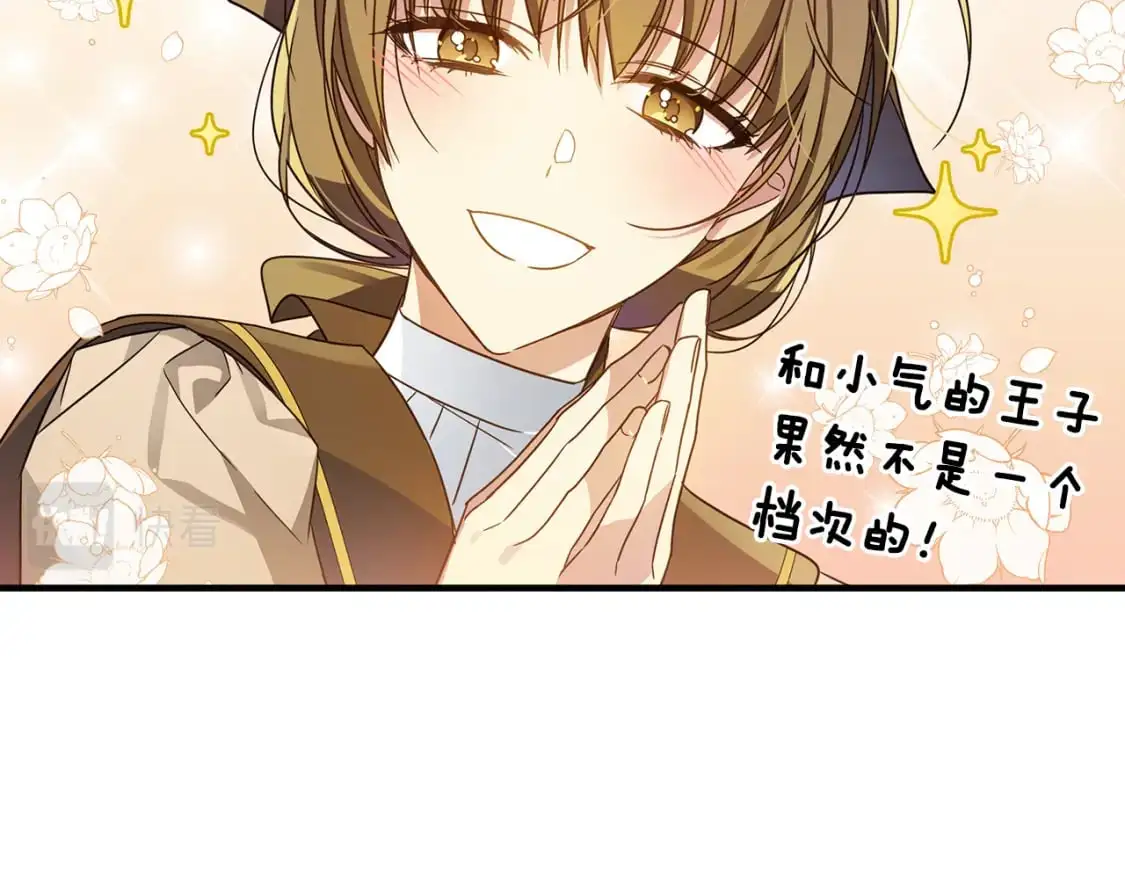 第507页