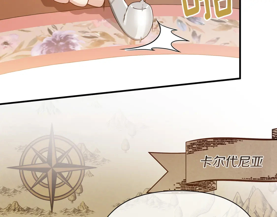 第417页