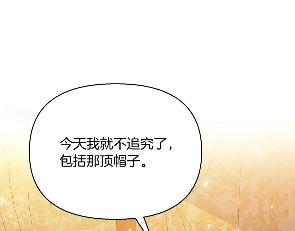 第465页