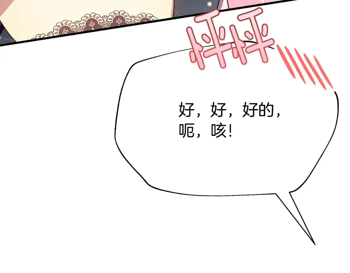 第462页