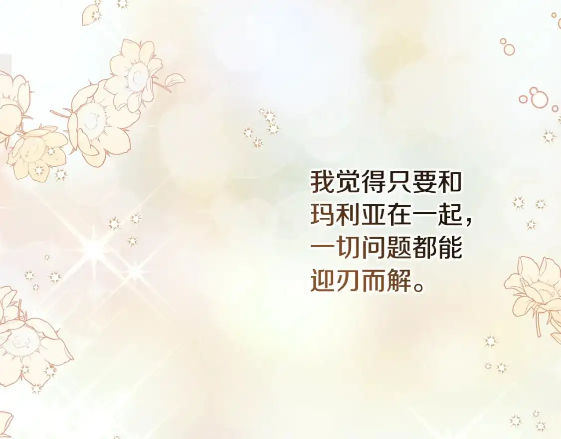 第501页