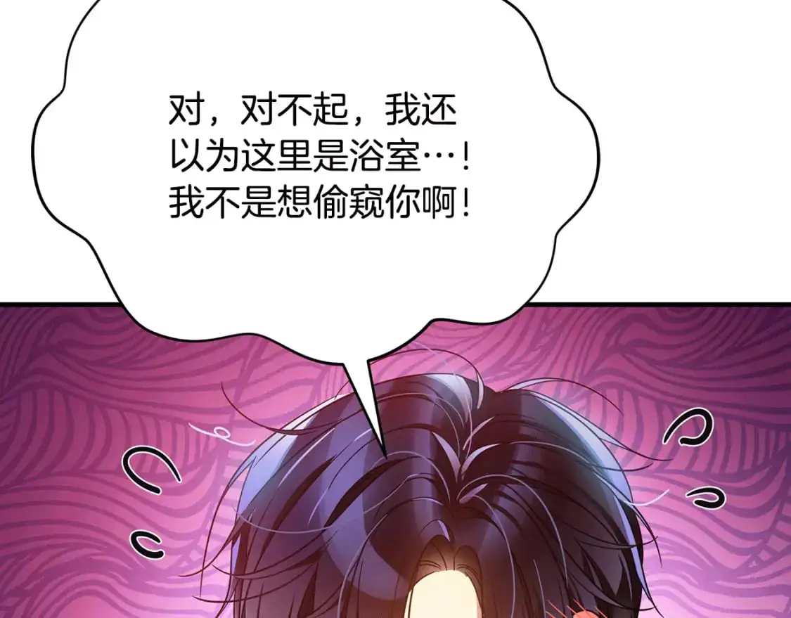 第588页