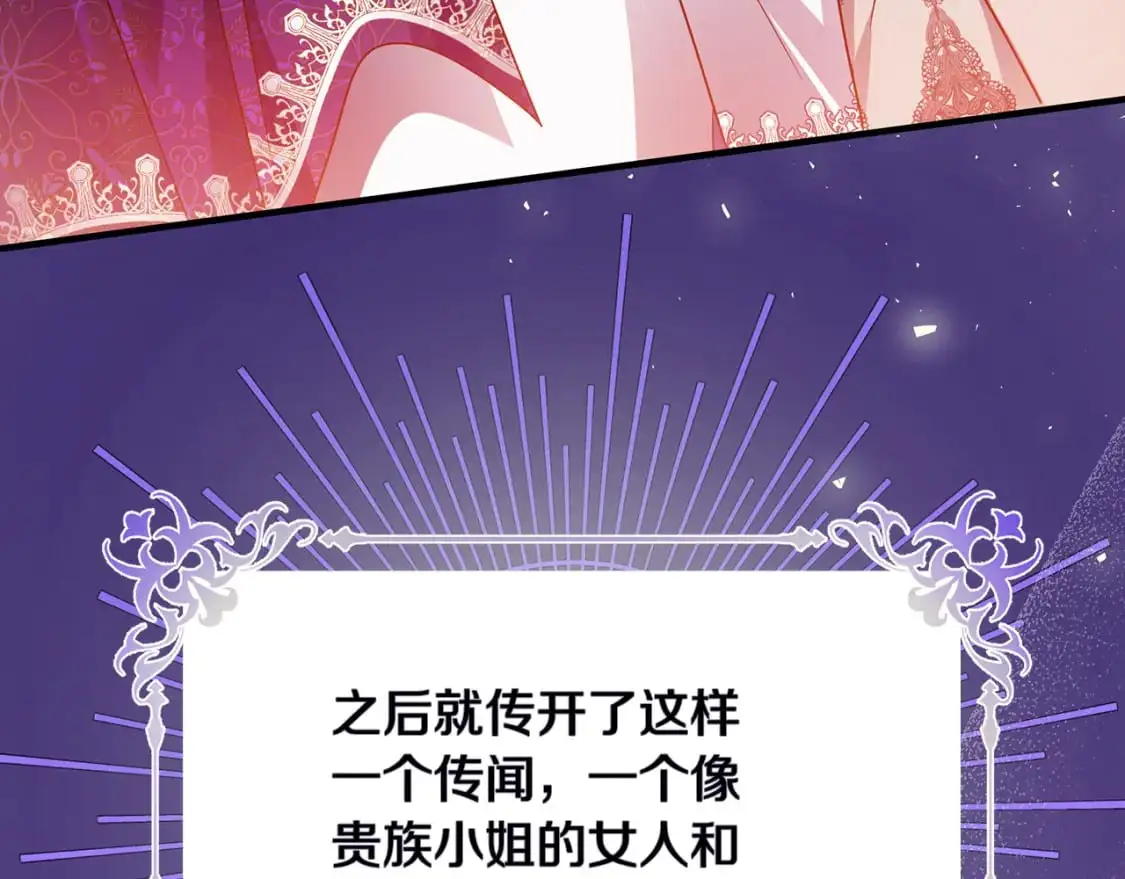 第255页