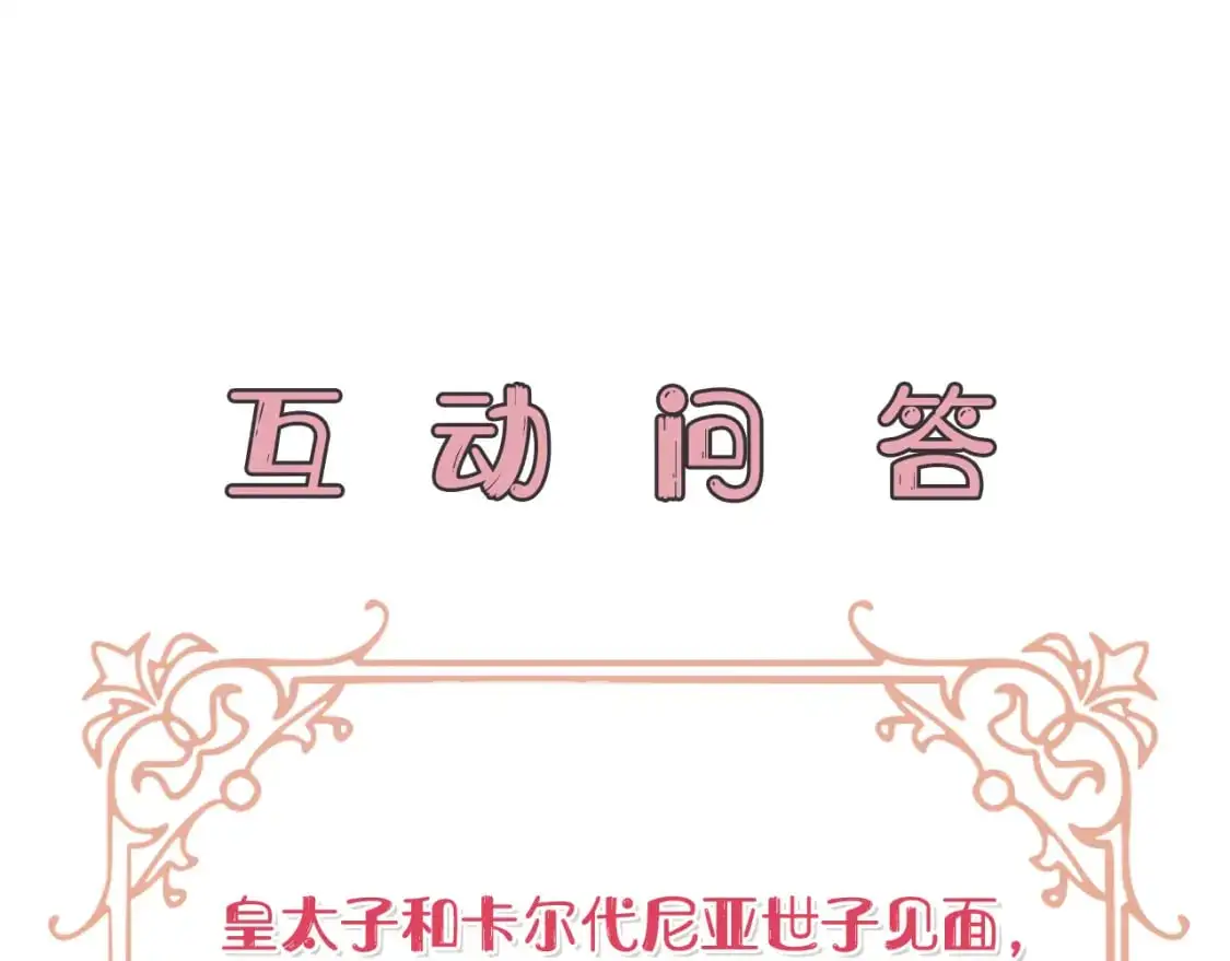 第597页