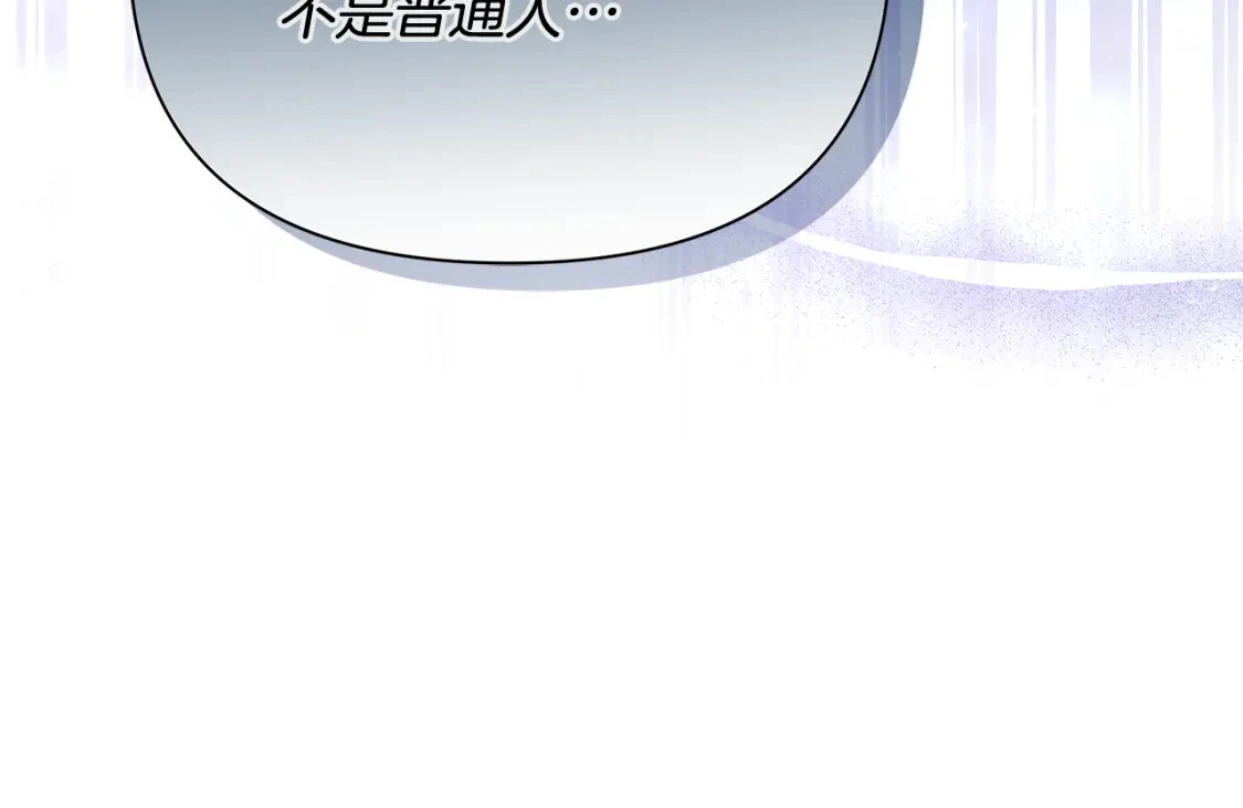 第291页