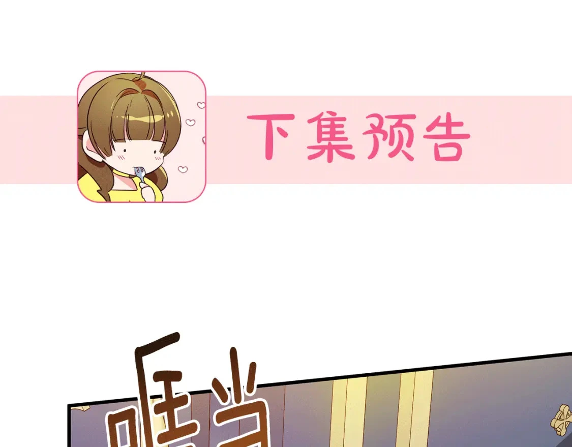 第567页