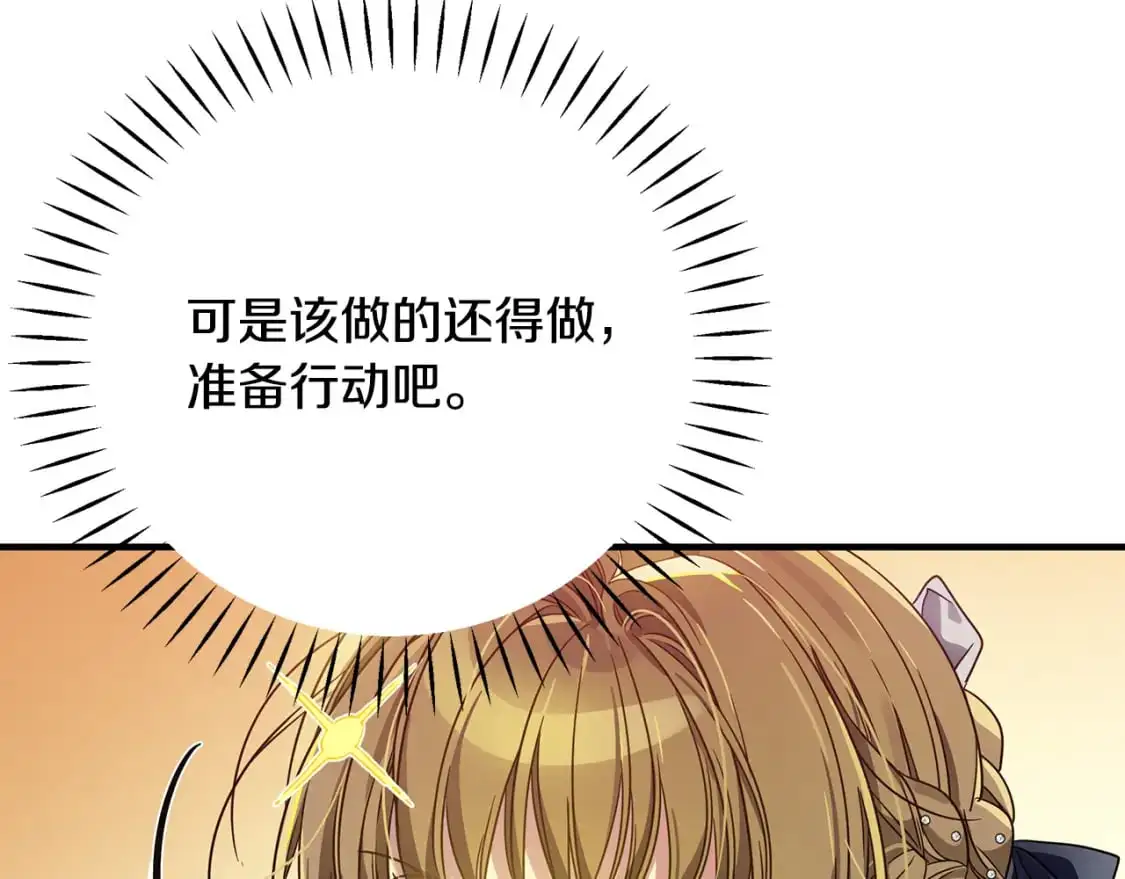 第372页