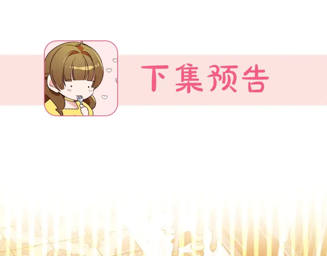 第516页