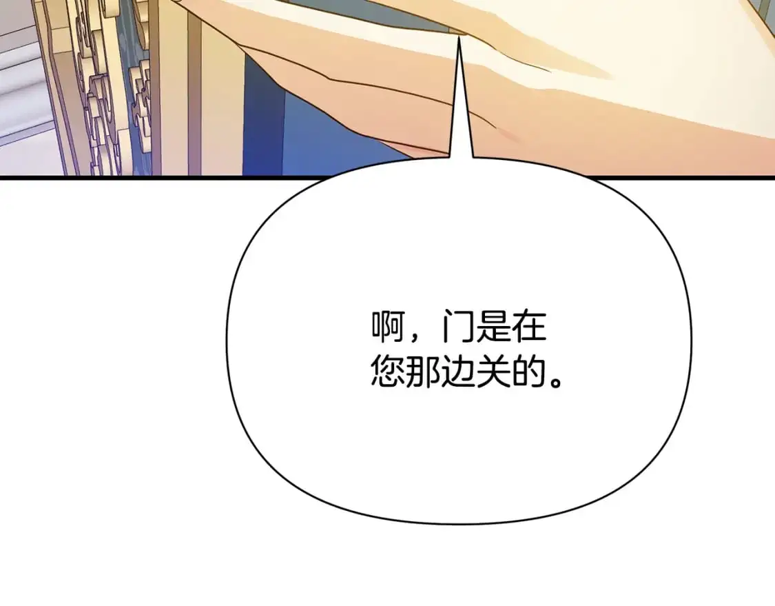 第423页