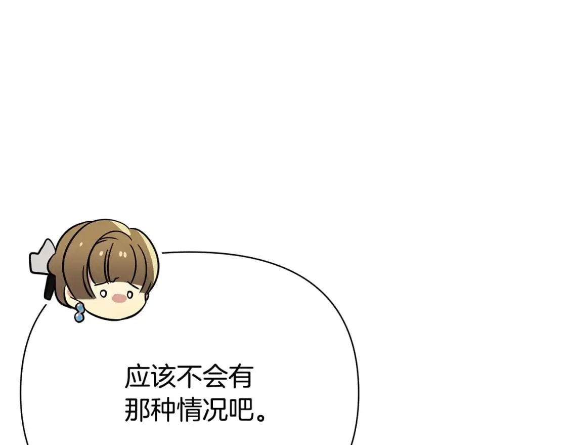 第450页