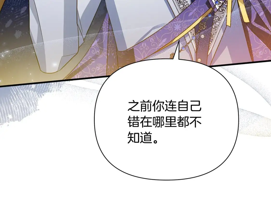 第336页