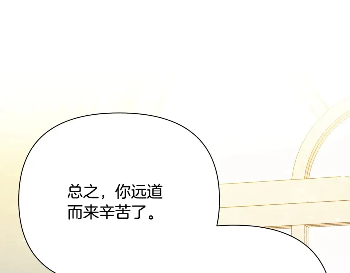 第339页
