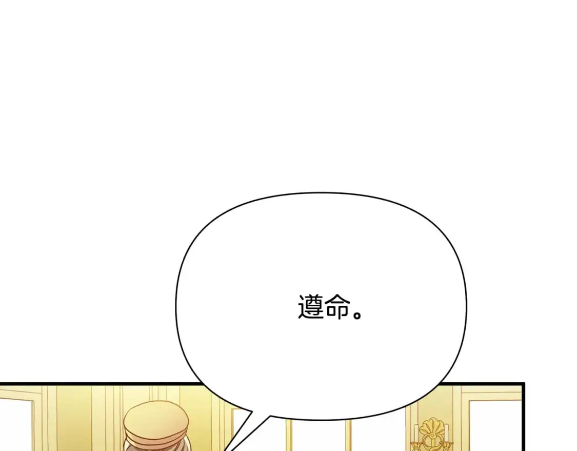 第348页