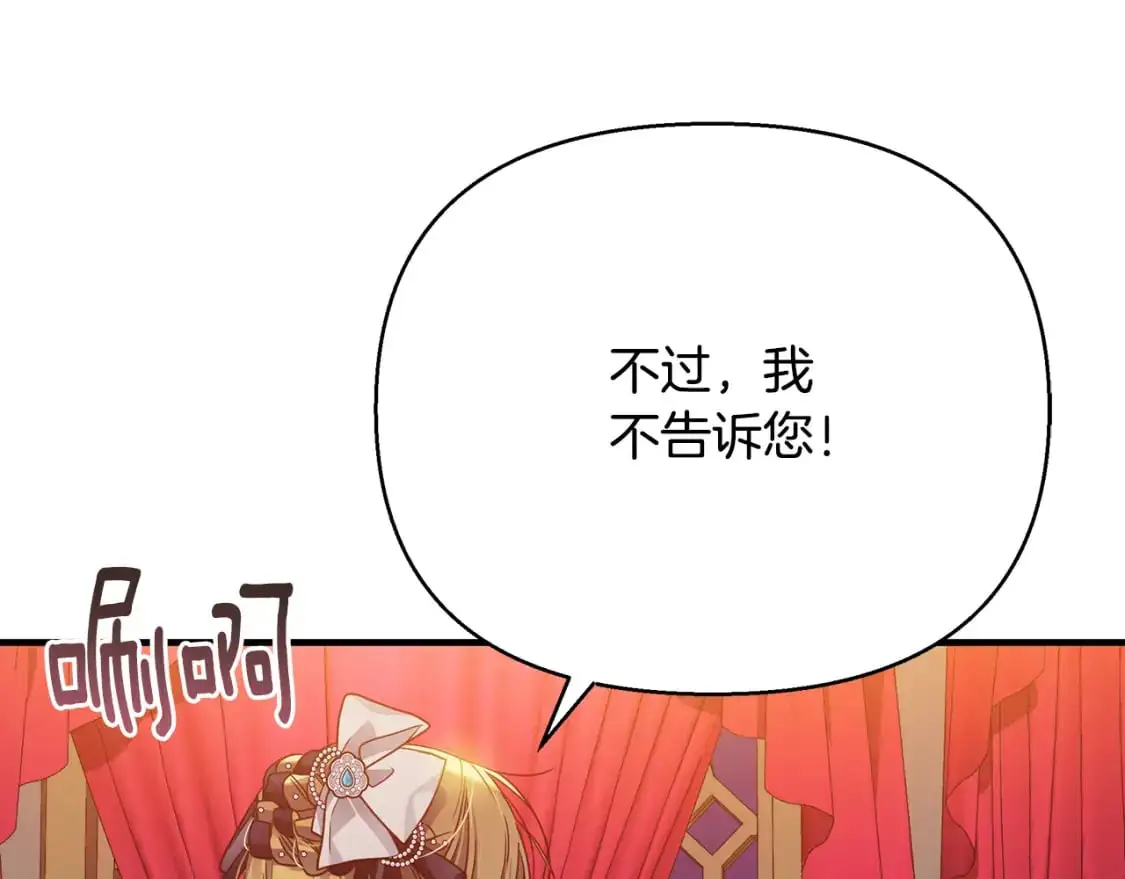 第378页