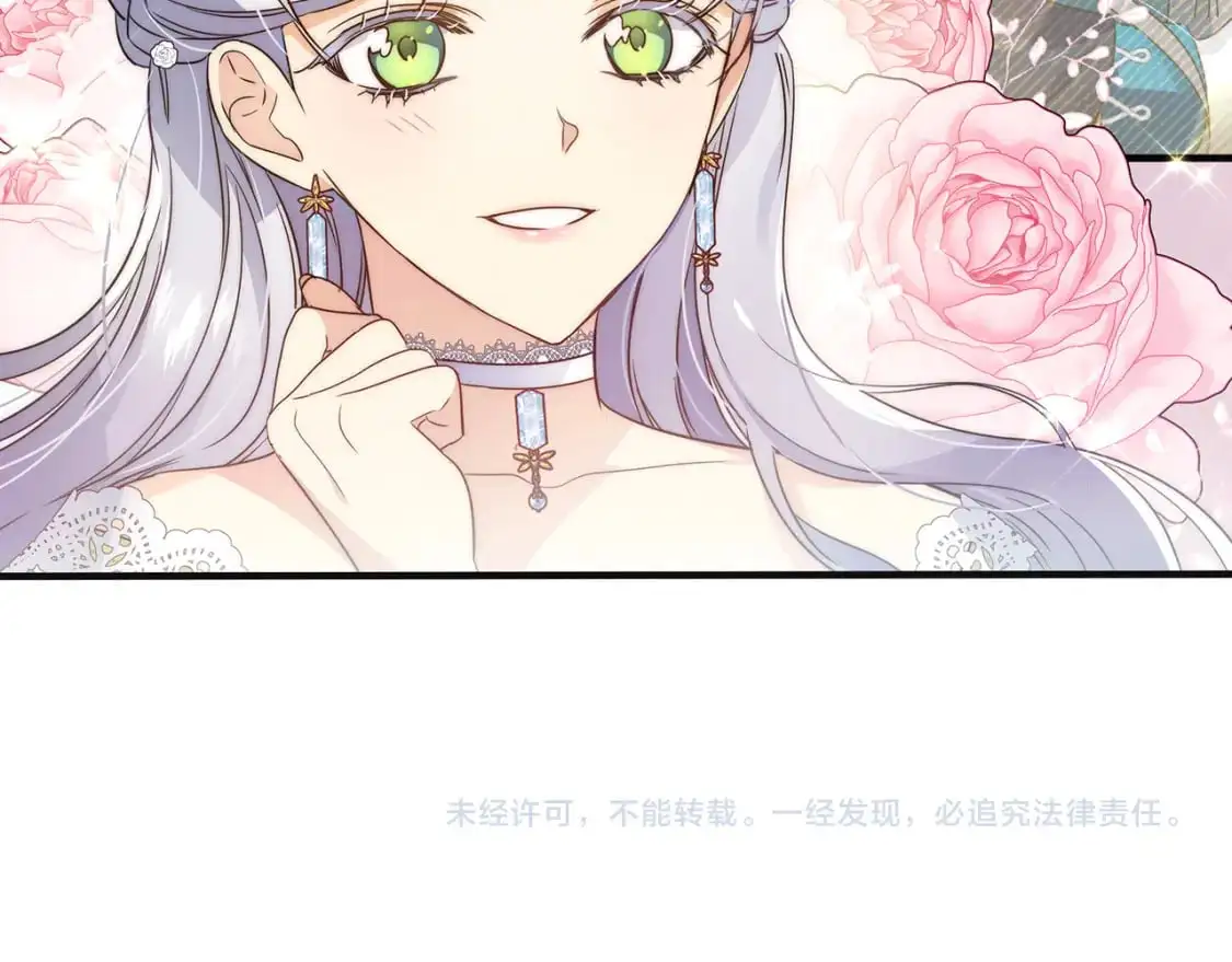 第519页