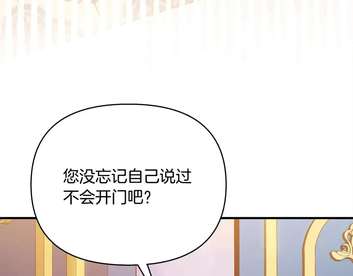 第396页