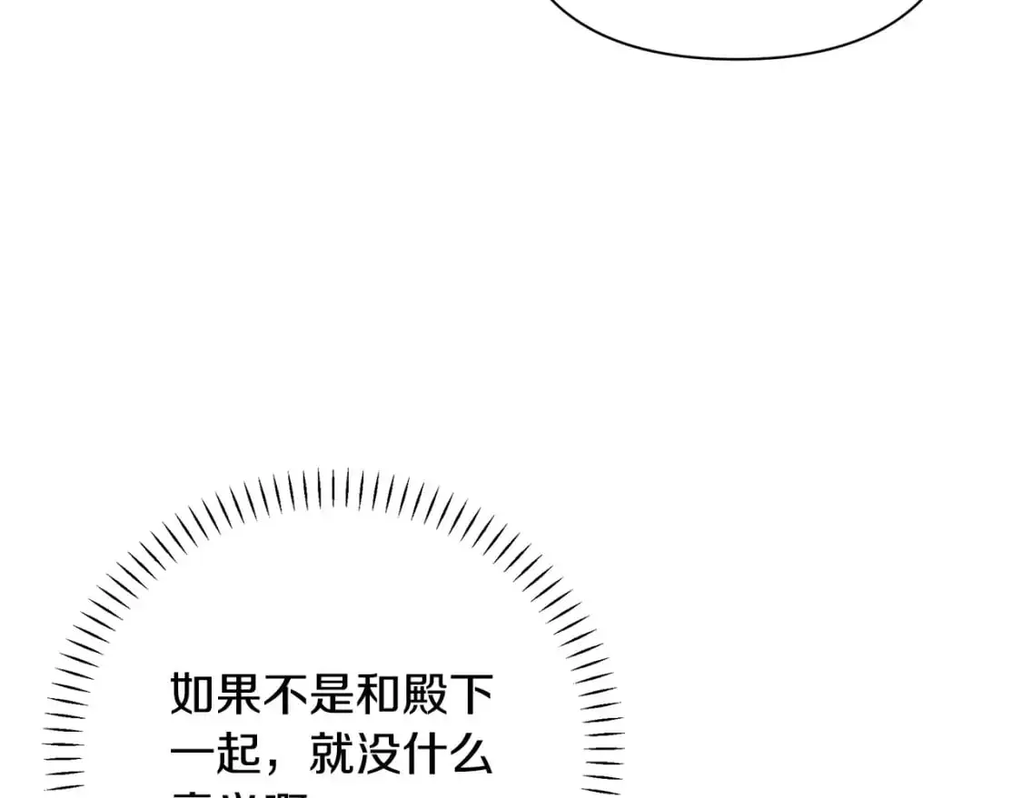 第351页