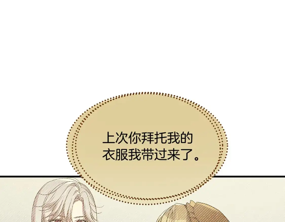 第438页